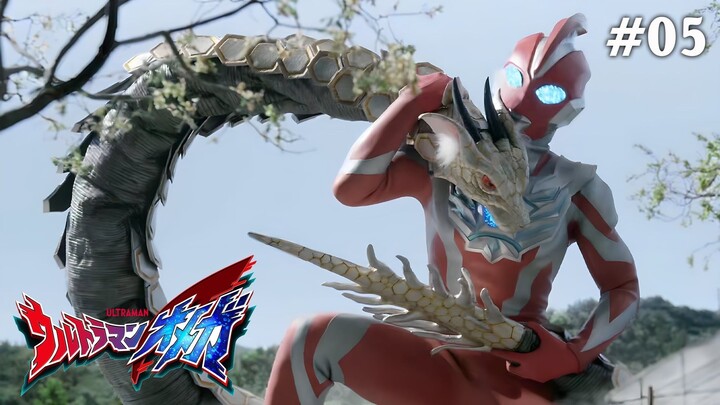 Ultraman Omega Tập 5: Miko Và Mikoto (Lồng Tiếng)