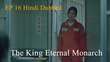 The King Eternal Monarch EP 16 Hindi Dubbed