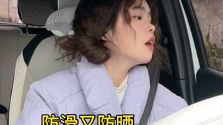 This is what happened in a girl’s car???