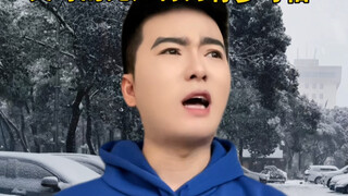 Thật là kinh khủng khi thấy hành vi thiếu hiểu biết của cha mẹ!