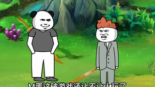 第三集 爆出第一件装备，竟然在拍卖行引起各方大佬争抢
