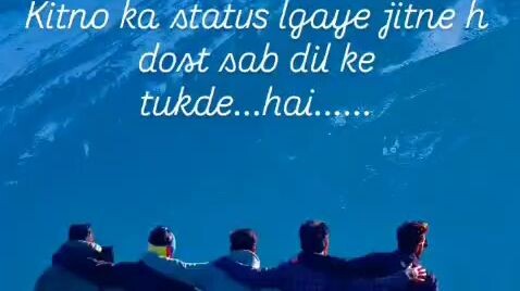 love you friends