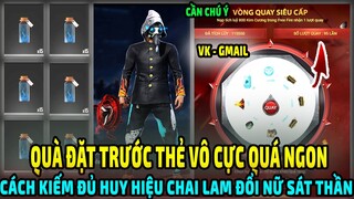 Súng Mới Ob27 | Cách Kiếm Đủ HH Chai Lam | Quà Đặt Trước Thẻ Vô Cực Tiếp Theo | Free Fire Membership