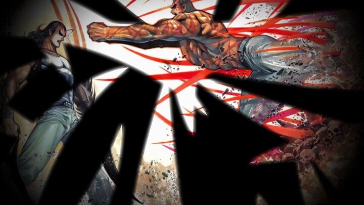 【武神 狂风MAD】可惜故事的主角并不是我