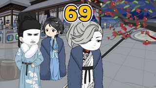 《蜀汉好大儿》第69集：不安分的孙十万