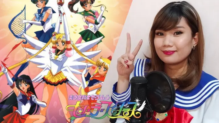 Sailor Moon Super S Ed 1 Watashi Tachi Ni Naritakute 私たちになりたくて Cover By Ann X Moonlight Bilibili