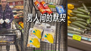 下次看到数学一定要秒懂‼️