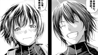 【碧蓝之海#55】伊织：摊牌了，让你们见识一下什么叫作 高 情 商 ！！
