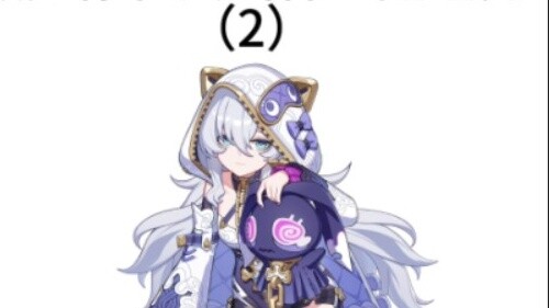 When you sleep with the Valkyrie (2)...