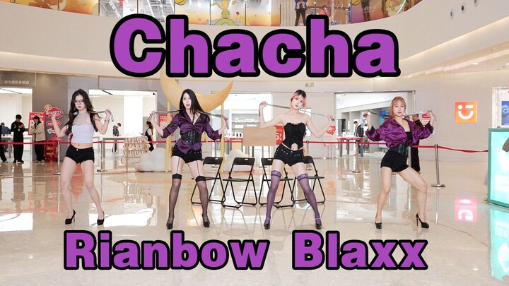 [Chengdu BZ Roadshow Exclusive Group] Chacha-Rianbow Blaxx (K-pop at Chengdu Bayue City & Chengdu BZ