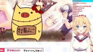 【Delicious】The bad scenes are blocked by Xintun! 【Akai Heart】