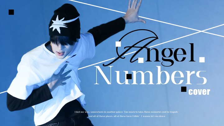 【Trương Tuấn Hào】Phần cover vũ đạo bài “Angel Numbers”