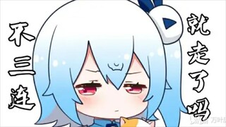 万叶说历史历05经苍桑的中国历史-6