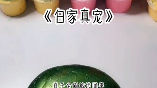 【鸟出笼6095】最新视频上线，求关注！