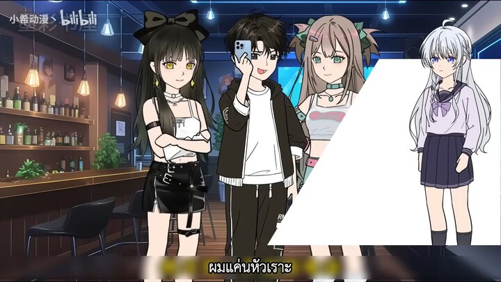 ภรรยาทิ้งผมไปหารักแรกครบเก้าครั้ง วันนี้ผมขอเซ็นใบหย่าเพื่อจบความเจ็บปวดและเริ่มต้นชีวิตใหม่