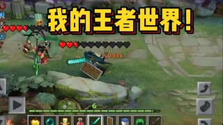 Honor of Kings and Minecraft become one game! How outrageous can it be?