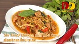 Stir Fried Chicken with Red Curry | Thai Food | ผัดพริกแกงไก่มะละกอ