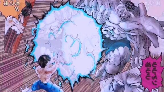 taguro final battle