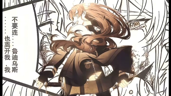 爱丽丝：让你久等了