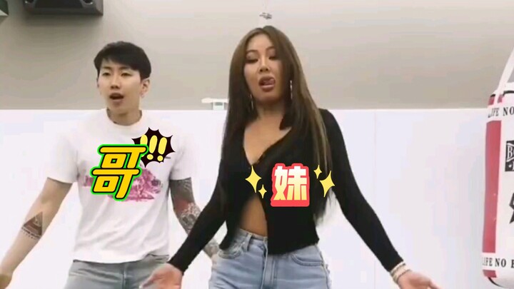 和朴宰范一起 胡玄珠是实实在在的妹妹