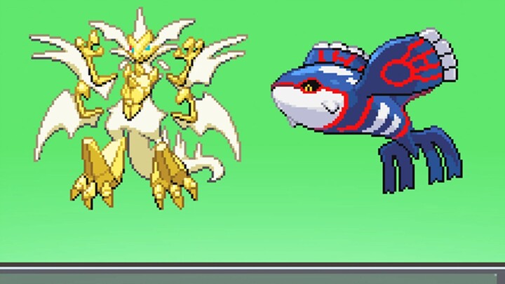 [Infinite Fusion] I think you are all Sea Kings.