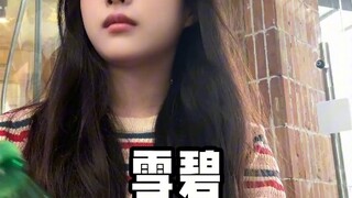 我预判了你的预判！