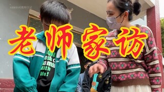五一假期老师上我家偷吃樱桃
