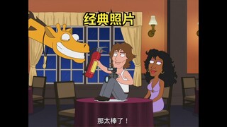 男子利用灭火器，给长颈鹿拍了一张经典照片