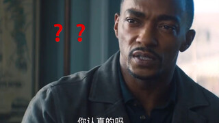 不愧是复联，这种傻段子都敢拿出来用，猎鹰一脸问号！
