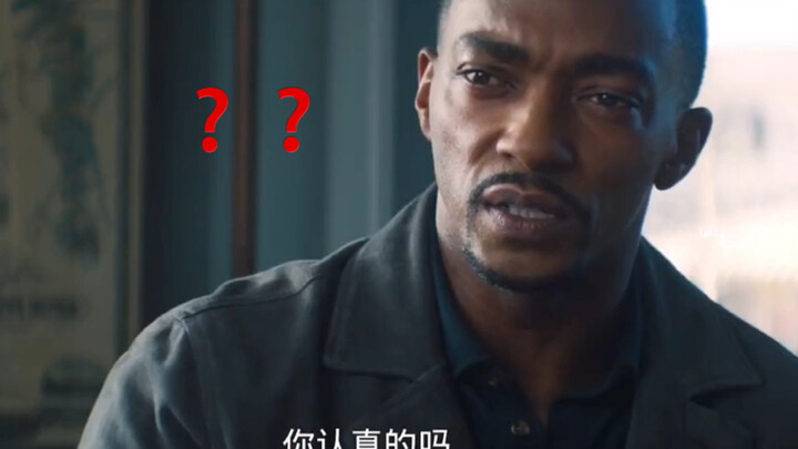 不愧是复联，这种傻段子都敢拿出来用，猎鹰一脸问号！