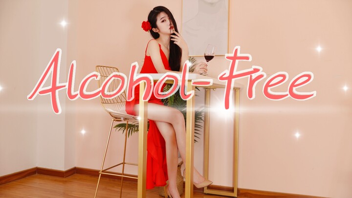 《Alcohol-Free》Happy Birthday to Mommy~