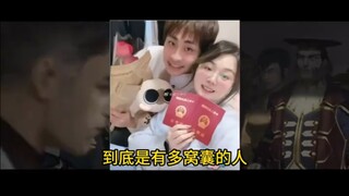 转载 地上动漫锐评小明剑魔是龟男