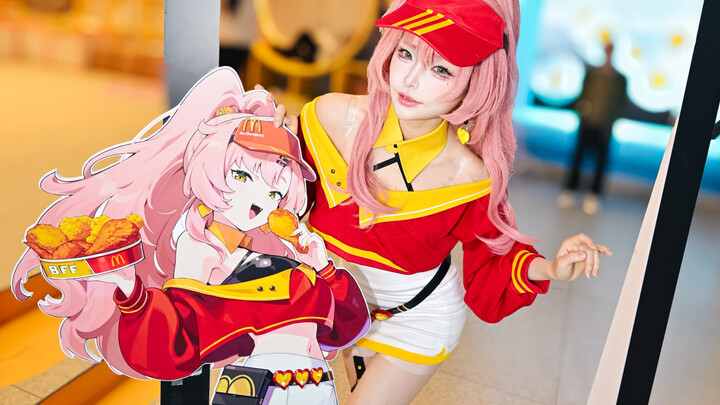 It's hard to tell whether this place is McDonald's or an amusement park.