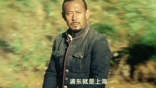 “不跟我回山里了？”至此，信仰已成！