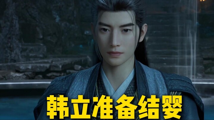 Episode 155-2: Han Li Prepares for the Formation of the Nascent Soul