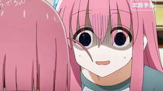 [October/Houbunsha] How Lonely the Rock Band Is! Episode 6 Preview [MCE Subbing Group]