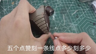 Giấc mơ sinh tử: Cứ năm lượt thích sẽ đánh dấu một dòng trên hg rùa ┏(＾0＾)┛Dù sao cũng không nhiều đ