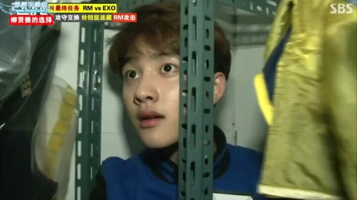 Do: มีแค่ฉันคนเดียวรึเปล่าที่รู้สึกอึดอัด?