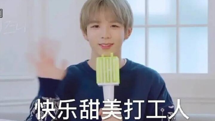 【NCT】Hành trình làm thêm vui vẻ của con lật đật nhỏ