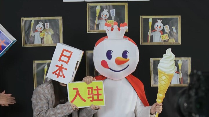 เปิดร้านกว่า 1,000 สาขาทั่วโลก ยึดครองย่านธุรกิจสำคัญของหลายประเทศ! เมลโลว์ไอซ์ดริงค์บุกตลาดต่างแดนแ