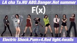 [f(x)] Selamanya Merasa Tak Adil! Dance Cover, Mengganti 8 Baju