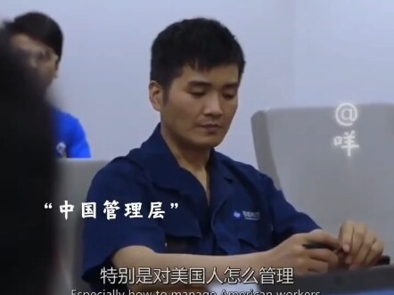 The working class must lead everything! Be careful what you say! Be careful what you say!