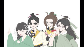【墨魂】今天Jeff不在家