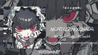 “Bài hát nhỏ của trứng gà”||《MONTAGEM XONADA》