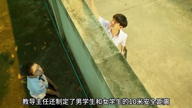 Agar siswa laki-laki dan perempuan tidak bertemu, saat perempuan mengikuti kelas, laki-laki harus be