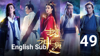 Investiture Of The Gods (English Sub S1-EP49)