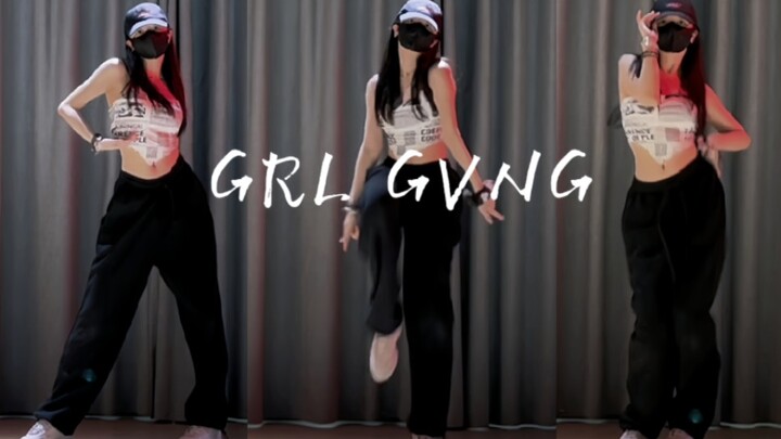 【XG】甜妹当腻了  新年来整一些恶女翻跳☠‼️