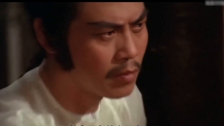 Taoist priests buried peach wood and hung talismans on the graves of evil spirits, so the evil spiri