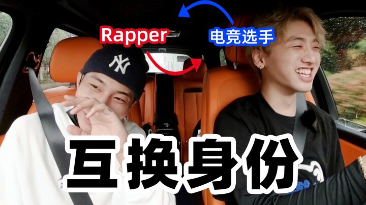 Wall-Breaking Operation