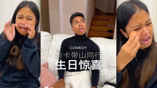 Kejutan Ulang Tahun Bersama Gunung Kaset